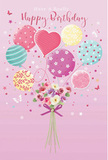 A whimsical birthday illustration unfolds like a gentle celebration beside Richmond's leafy riverbanks. At the top, a cluster of pastel balloons drifts upwards, painted in soft pink, mint, lemon, and lilac tones that overlap and glow as if lit by mild afternoon sun. Each balloon is unique: some spin with candy-striped ribbons, others sparkle with playful polka dots, and one or two bloom with delicate floral patterns, giving the impression of handcrafted care. Just below, a heart-warming bouquet gathers at the base, brimming with delicate roses and anemone-like blossoms in creamy ivory, blush pink, and muted mauve, their feathery petals layered and full. The stems are neatly bound by a violet satin bow that shimmers subtly, adding a touch of elegance to the otherwise light-hearted display. Tiny stars, soft specks of light, and fluttering butterfly shapes wander through the scene, echoing the feeling of wandering through nearby Richmond Park on a bright spring morning. The background is a gentle pink canvas, warm and inviting, which allows the pastel balloons and florals to stand out without shouting. The mood is airy, sweet, and thoughtfully festive, as if designed by a Richmond florist who loves turning birthdays into little works of art. It conjures the imagined scent of fresh, just-delivered flowers and the excitement of a birthday surprise arriving at a home in Richmond, Kew, or along the quiet streets leading down to the river.